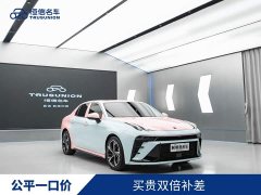 Lynk & Co Geely Lynk & Co 03 1.5T EM-F PM - ფოტო 3