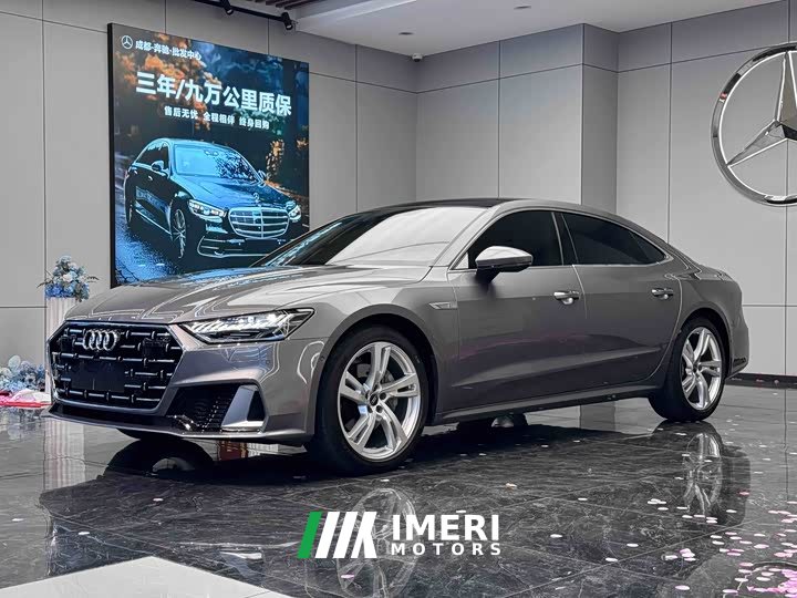 Audi A7L 45TFSI quattro S-line Vision Type Flowing Crystal Package - ავტომობილი ჩინეთიდან
