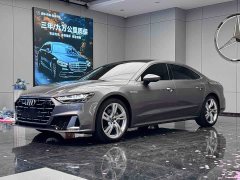 Audi A7L 45TFSI quattro S-line Vision Type Flowing Crystal Package - ფოტო 1