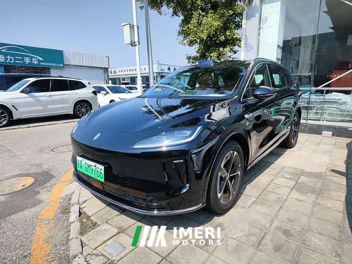 SAIC Changan Uni-T H5 Extended Range Max - ავტომობილი ჩინეთიდან