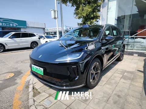 2025 SAIC Changan Uni-T H5 Extended Range Max - ავტომობილი ჩინეთიდან