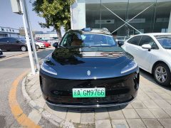 SAIC Changan Uni-T H5 Extended Range Max - ფოტო 2