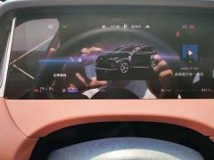 SAIC Changan Uni-T H5 Extended Range Max - ფოტო 8