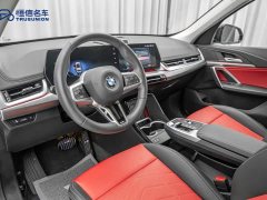 BMW X1 xDrive25Li M Sport Package - ფოტო 12