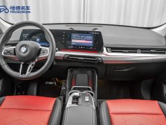 BMW X1 xDrive25Li M Sport Package - ფოტო 13