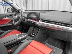 BMW X1 xDrive25Li M Sport Package - ფოტო 17