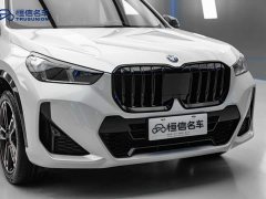 BMW X1 xDrive25Li M Sport Package - ფოტო 5