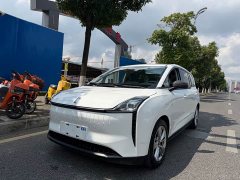 FAW Besturn NAT PRO Jiaxiang Edition 425km - ფოტო 2
