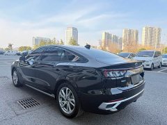 Ford Mondeo EcoBoost 245 Luxury - ფოტო 19