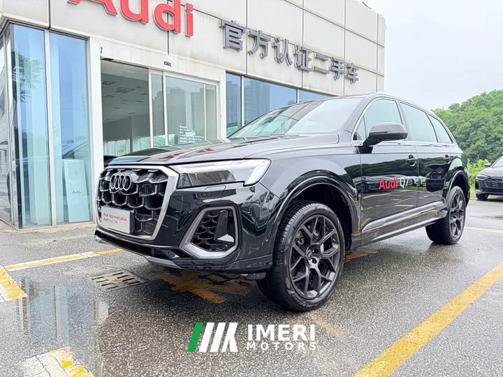Audi Q7 55 TFSI quattro S line Sport