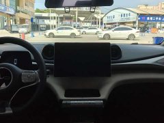 BYD Dolphin 2024 Glory Edition 420km Fashion Version - ფოტო 9