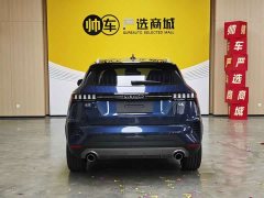 Lynk & Co Geely Lynk & Co 06 2020 1.5T Halo Edition - ფოტო 5