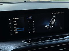 Buick GL8 2022 Avenir Six-Seat Wisdom Courtesy Edition - ფოტო 14