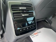 Volkswagen ID.7 VIZZION 2024 PRO - ფოტო 11