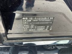 Volkswagen ID.7 VIZZION 2024 PRO - ფოტო 17