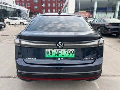 Volkswagen ID.7 VIZZION 2024 PRO - ფოტო 5