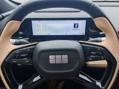 Geely Galaxy L6 125km PLUS Longteng Edition - ფოტო 6