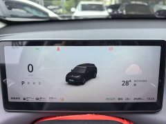 Leapmotor Leapo C10 2024 210 Smart Enjoy Edition - ფოტო 16