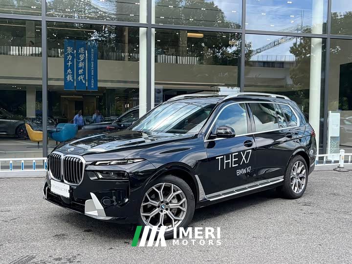 BMW X7 2024 xDrive40i M Sport Premium Package - ავტომობილი ჩინეთიდან