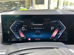 BMW X7 2024 xDrive40i M Sport Premium Package - ფოტო 13