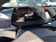 Volkswagen ID.3 2023 Upgraded Pure Smart Comfort Edition - ფოტო 8