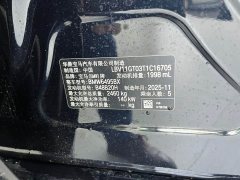 BMW X3 Facelift xDrive25L Luxury Package - ფოტო 15