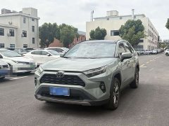 Toyota RAV4 2023 2.0L CVT FWD Fashion Plus - ფოტო 1