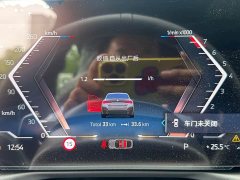 BMW 4 Series 2024 430i Gran Coupe M Sport Night Edition Package - ფოტო 9