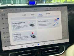 AITO M9 2025 Extended Range Ultra 52kWh 5-Seater with 192-Channel LiDAR - ფოტო 16