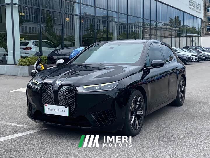 BMW iX xDrive40