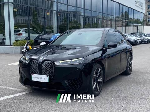 2023 BMW iX xDrive40