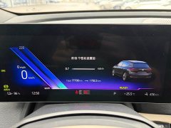 BMW iX 2022 xDrive40 - ფოტო 10