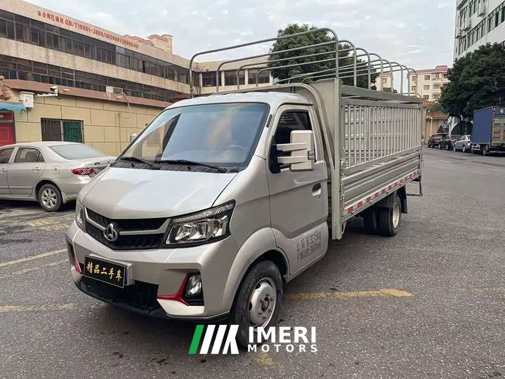 King Of Crossover King X5 1.6L Comfort Cargo Truck Single Cab Dual Rear Wheels 3400mm Wheelbase 3.4m DAM16KR - ავტომობილი ჩი…