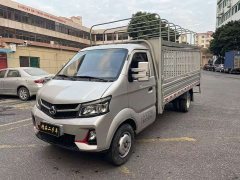 King Of Crossover King X5 1.6L Comfort Cargo Truck Single Cab Dual Rear Wheels 3400mm Wheelbase 3.4m DAM16KR - ფოტო 1