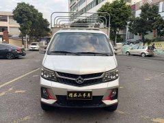 King Of Crossover King X5 1.6L Comfort Cargo Truck Single Cab Dual Rear Wheels 3400mm Wheelbase 3.4m DAM16KR - ფოტო 2