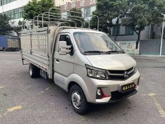 King Of Crossover King X5 1.6L Comfort Cargo Truck Single Cab Dual Rear Wheels 3400mm Wheelbase 3.4m DAM16KR - ფოტო 3