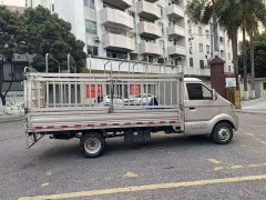 King Of Crossover King X5 1.6L Comfort Cargo Truck Single Cab Dual Rear Wheels 3400mm Wheelbase 3.4m DAM16KR - ფოტო 4
