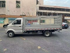 King Of Crossover King X5 1.6L Comfort Cargo Truck Single Cab Dual Rear Wheels 3400mm Wheelbase 3.4m DAM16KR - ფოტო 8