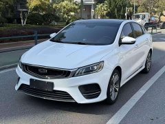 Geely Binrui 2020 1.4T CVT Luxury - ფოტო 1