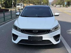 Geely Binrui 2020 1.4T CVT Luxury - ფოტო 2