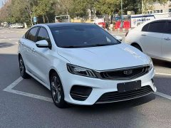 Geely Binrui 2020 1.4T CVT Luxury - ფოტო 3