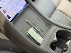 IM Motors Zhiji L6 Pro Max - ფოტო 11
