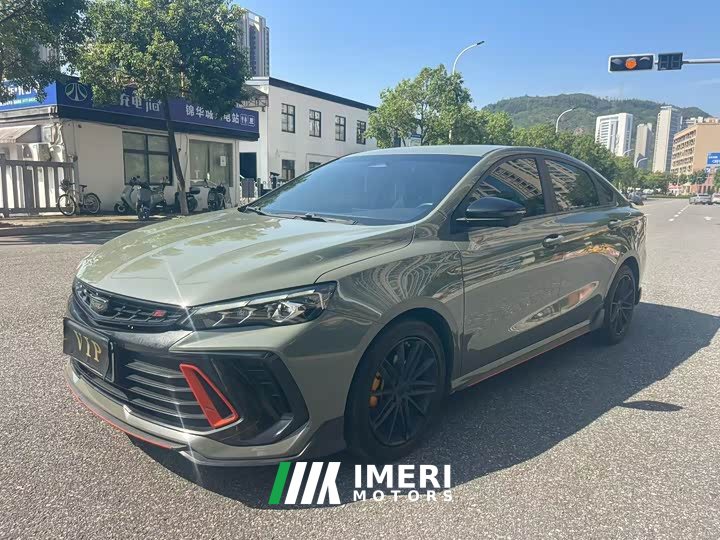 Geely Binrui COOL 1.5T DCT Thunder Edition