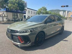 Geely Binrui 2022 Binrui COOL 1.5T DCT Thunder Edition - ფოტო 1