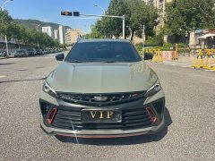Geely Binrui 2022 Binrui COOL 1.5T DCT Thunder Edition - ფოტო 2