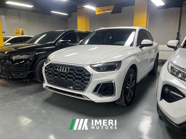 Audi Q5L 40T Luxury Dynamic - ავტომობილი ჩინეთიდან