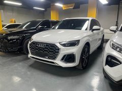 Audi Q5L 40T Luxury Dynamic - ფოტო 1