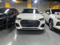 Audi Q5L 40T Luxury Dynamic - ფოტო 2