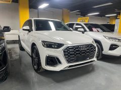 Audi Q5L 40T Luxury Dynamic - ფოტო 3