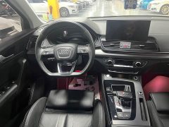 Audi Q5L 40T Luxury Dynamic - ფოტო 6